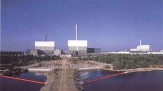 Areva Signs Pact To Supply MOX Fuel To Japanese Nuclear Plant